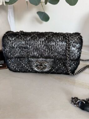 CHANEL Black Metallic Quilted Crossbody with Chain